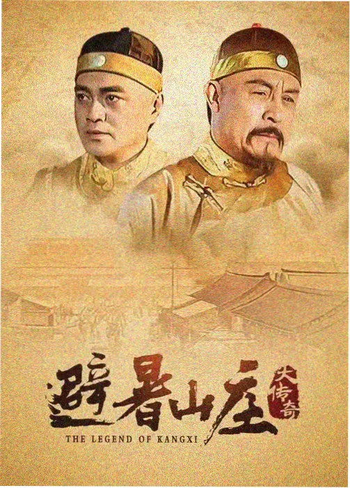 天堂在线观看免费版高清纪录影像资源封面